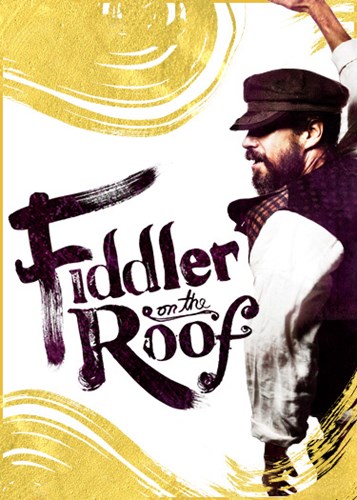 Fiddler-080615.jpg