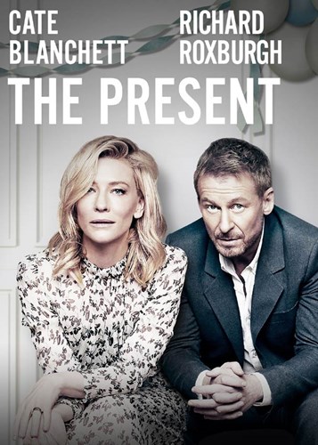 The Present Logo