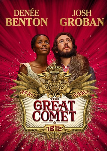 Great Comet Logo