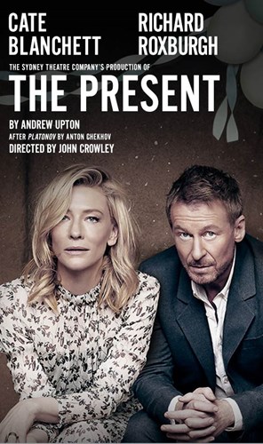 The Present Logo