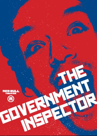 Government Inspector Show Logo